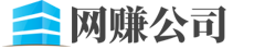 麟游县乡源传统麦秆画有限公司